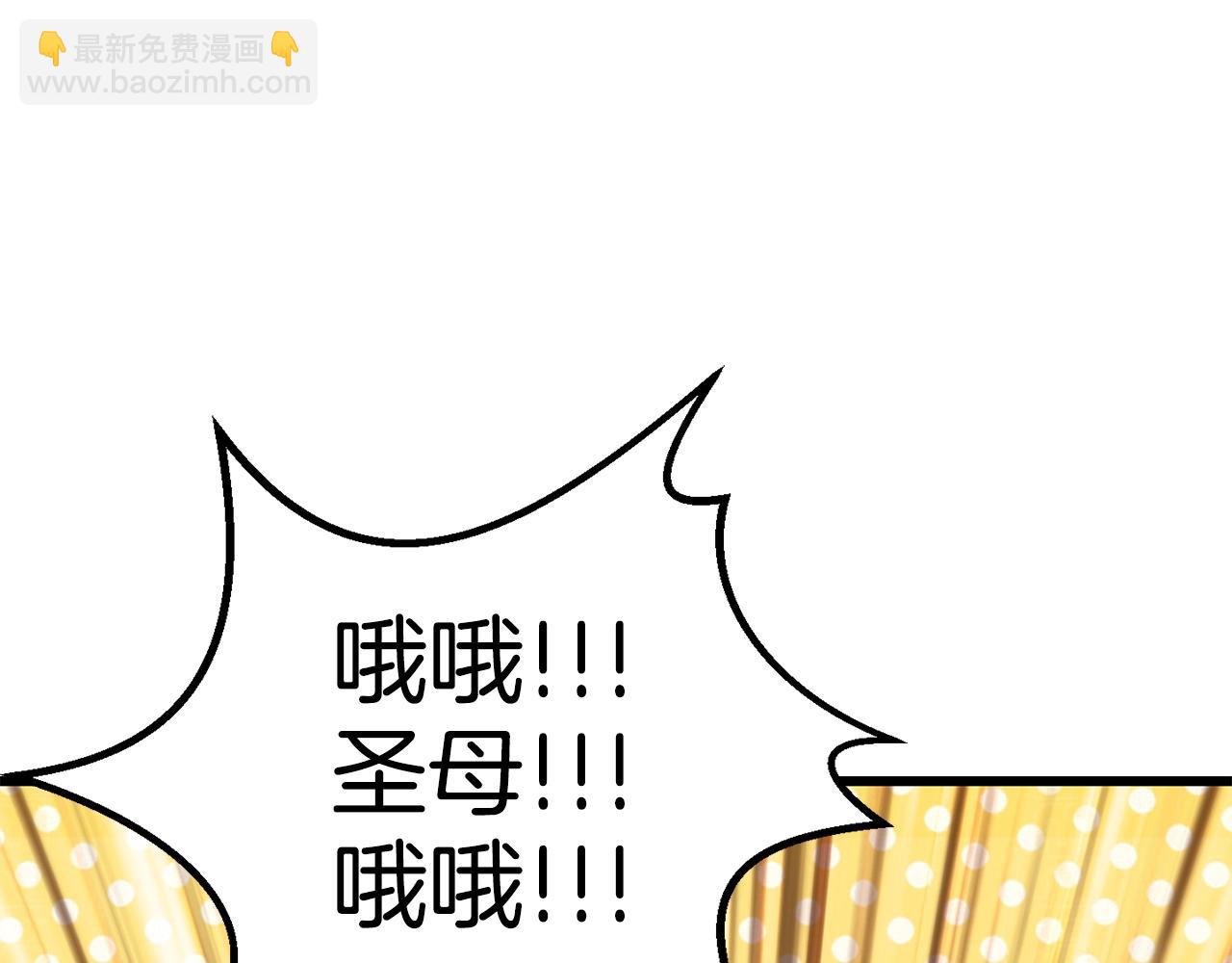 第186话 入狱216