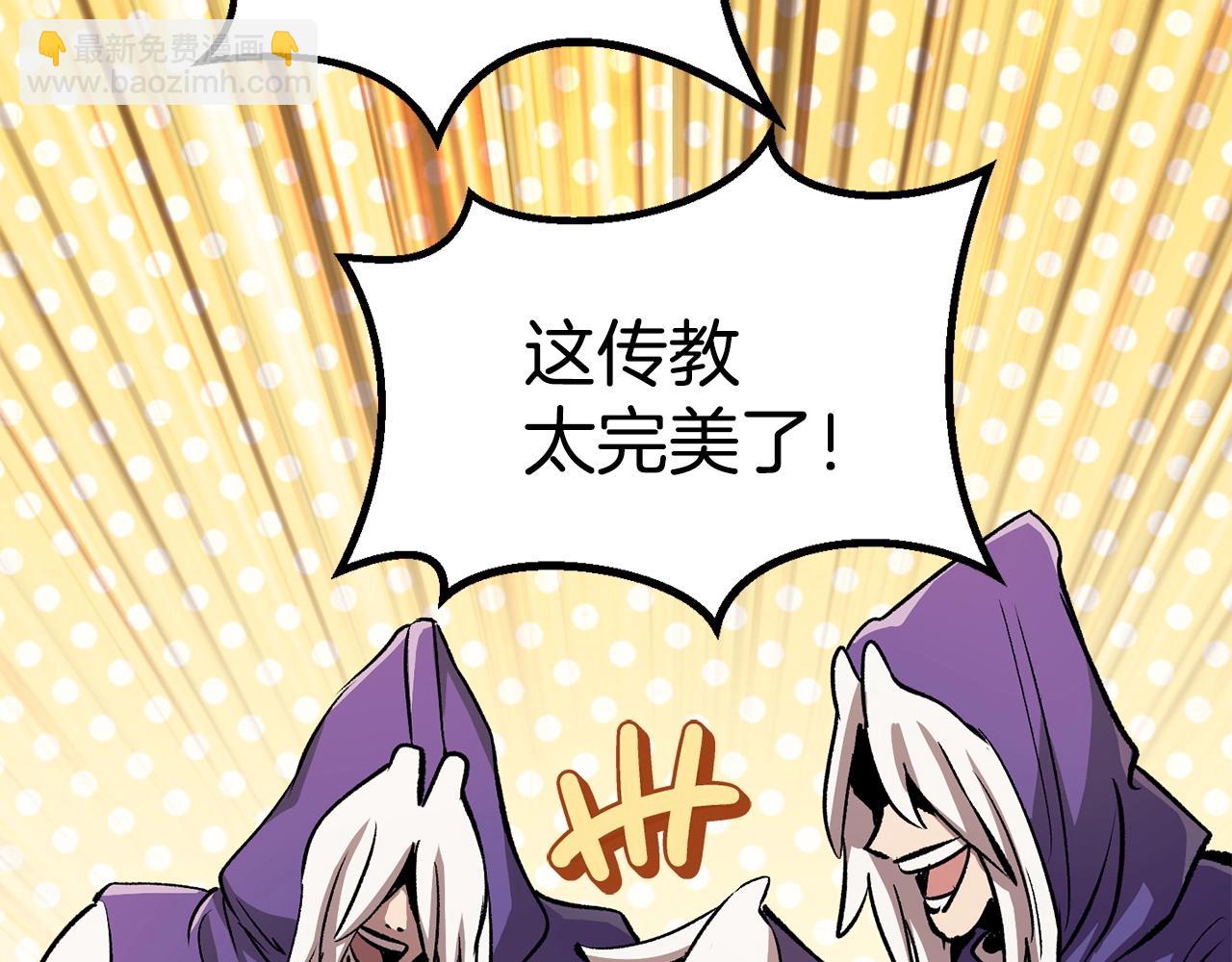 第186话 入狱217