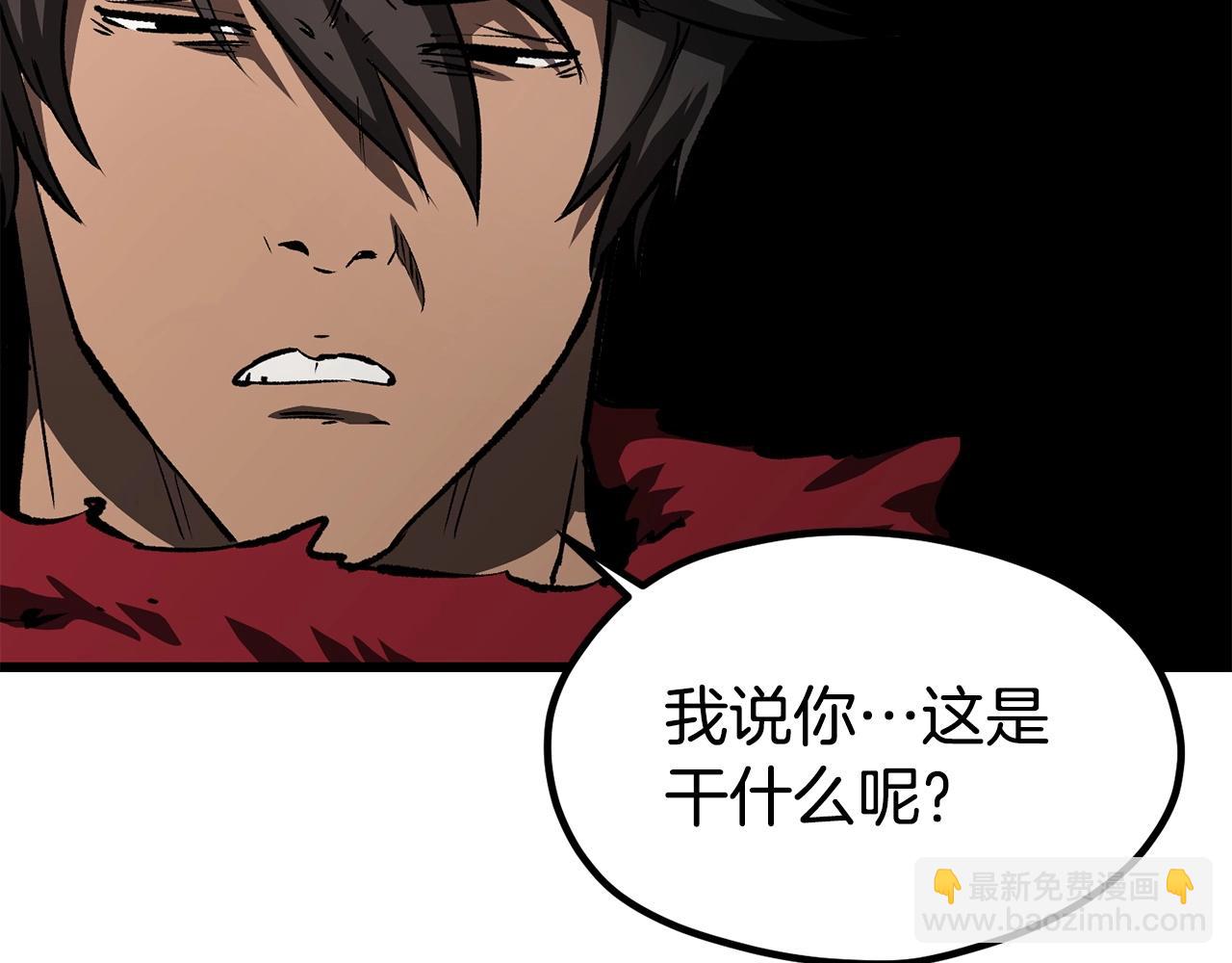 第186话 入狱224