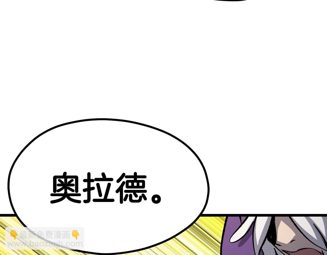 第186话 入狱225