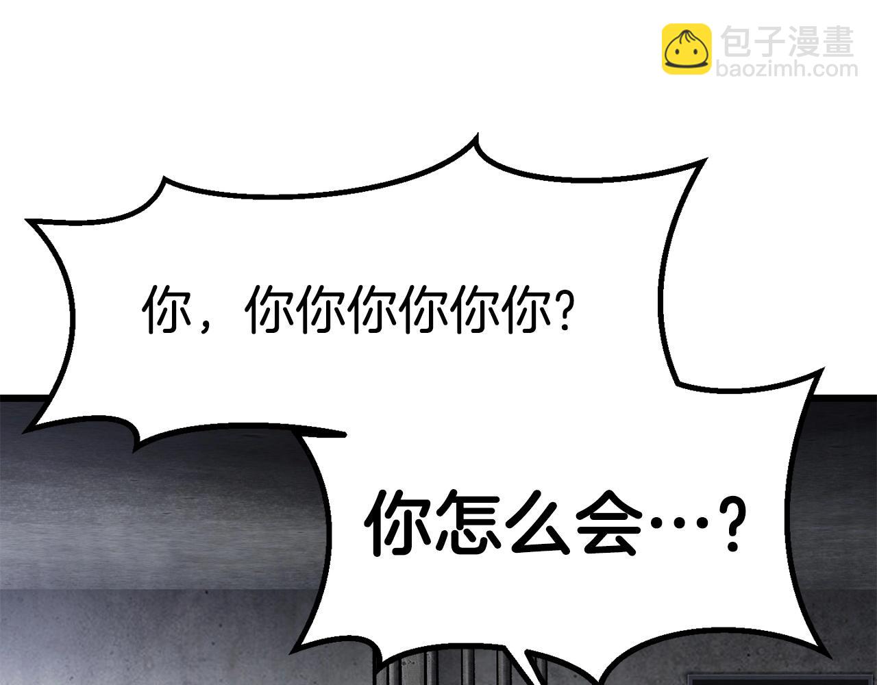 第186话 入狱229