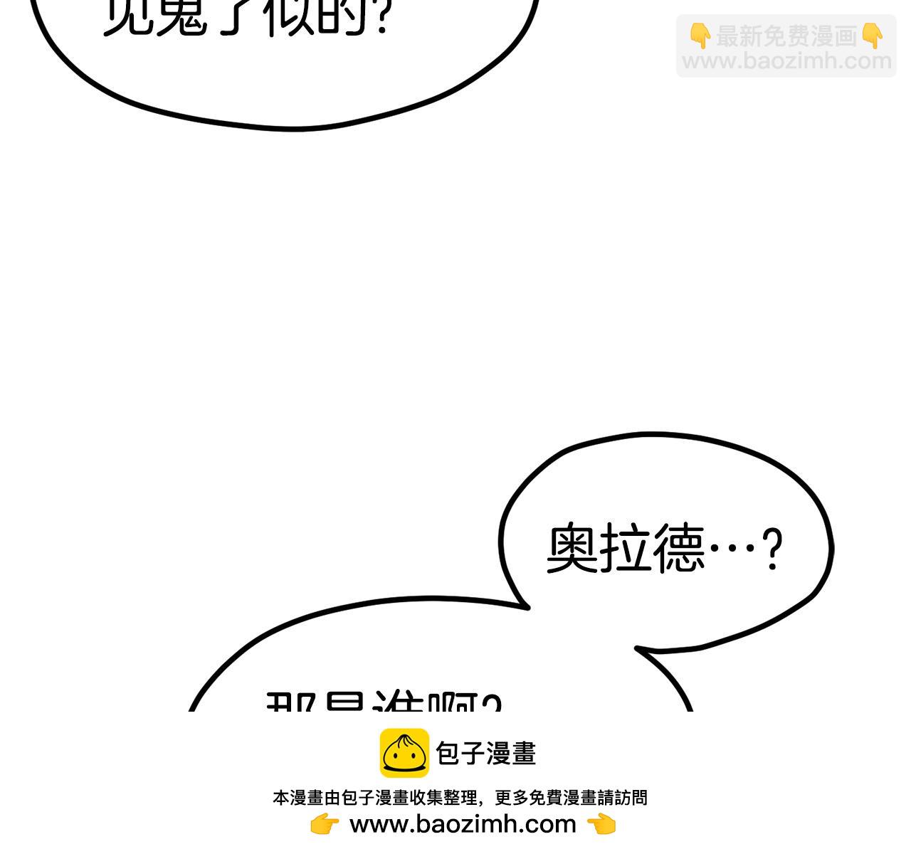第186话 入狱231