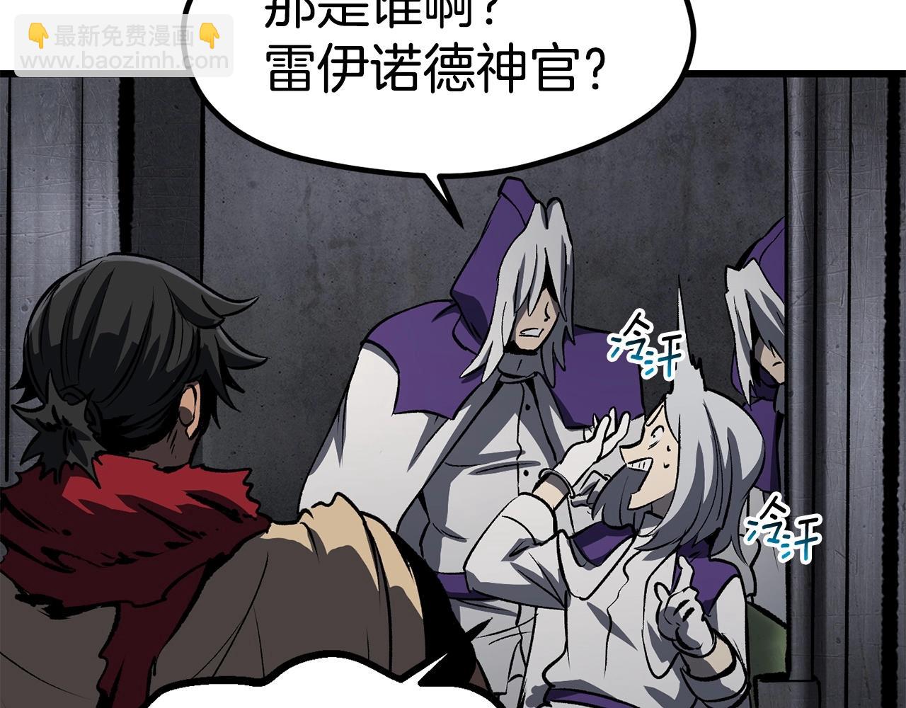 第186话 入狱232