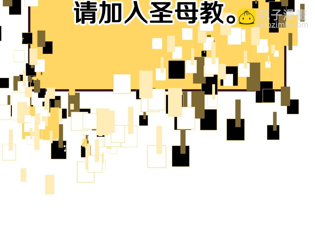 第186话 入狱235