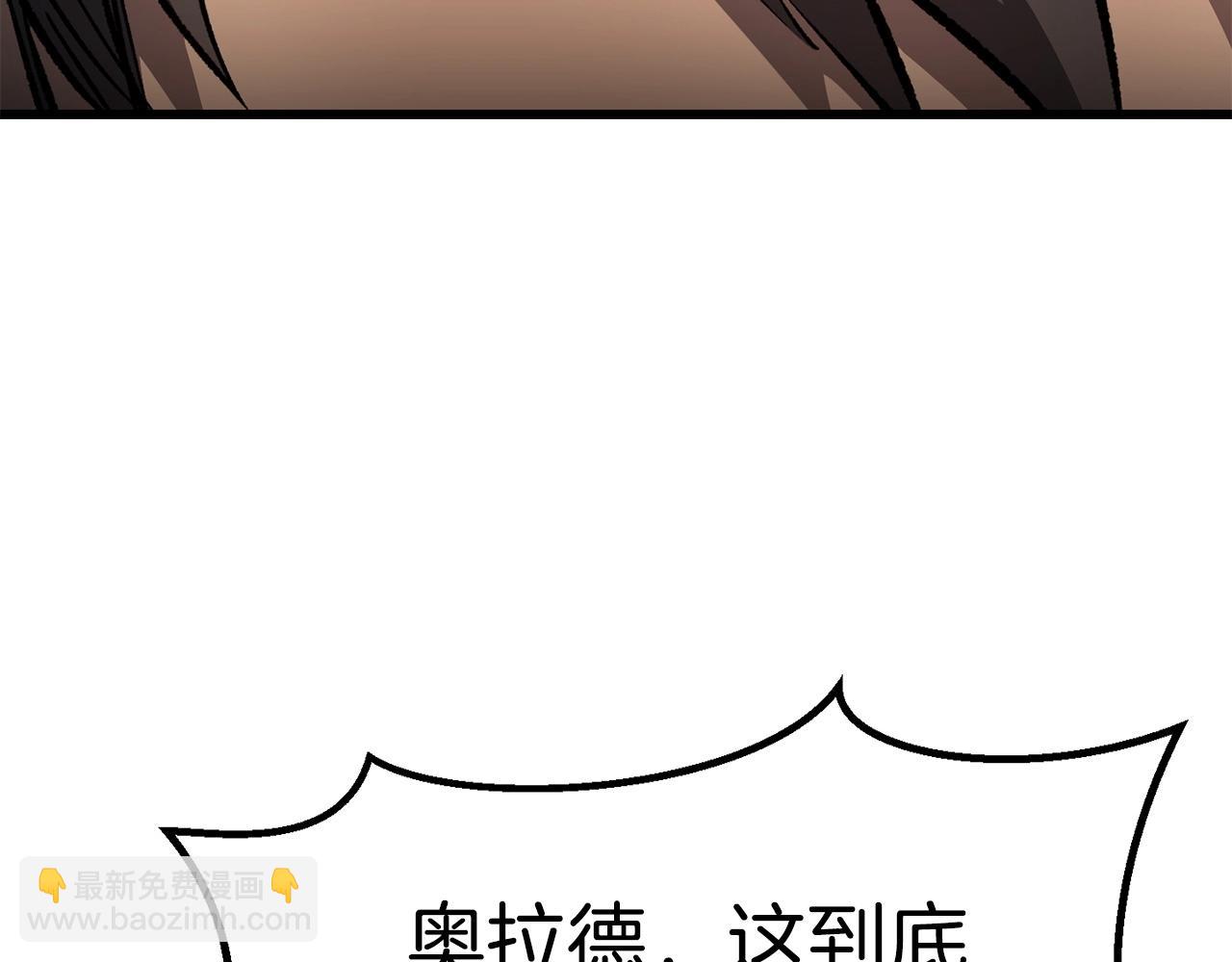 第186话 入狱238