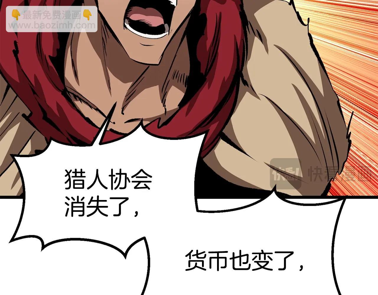 第186话 入狱240