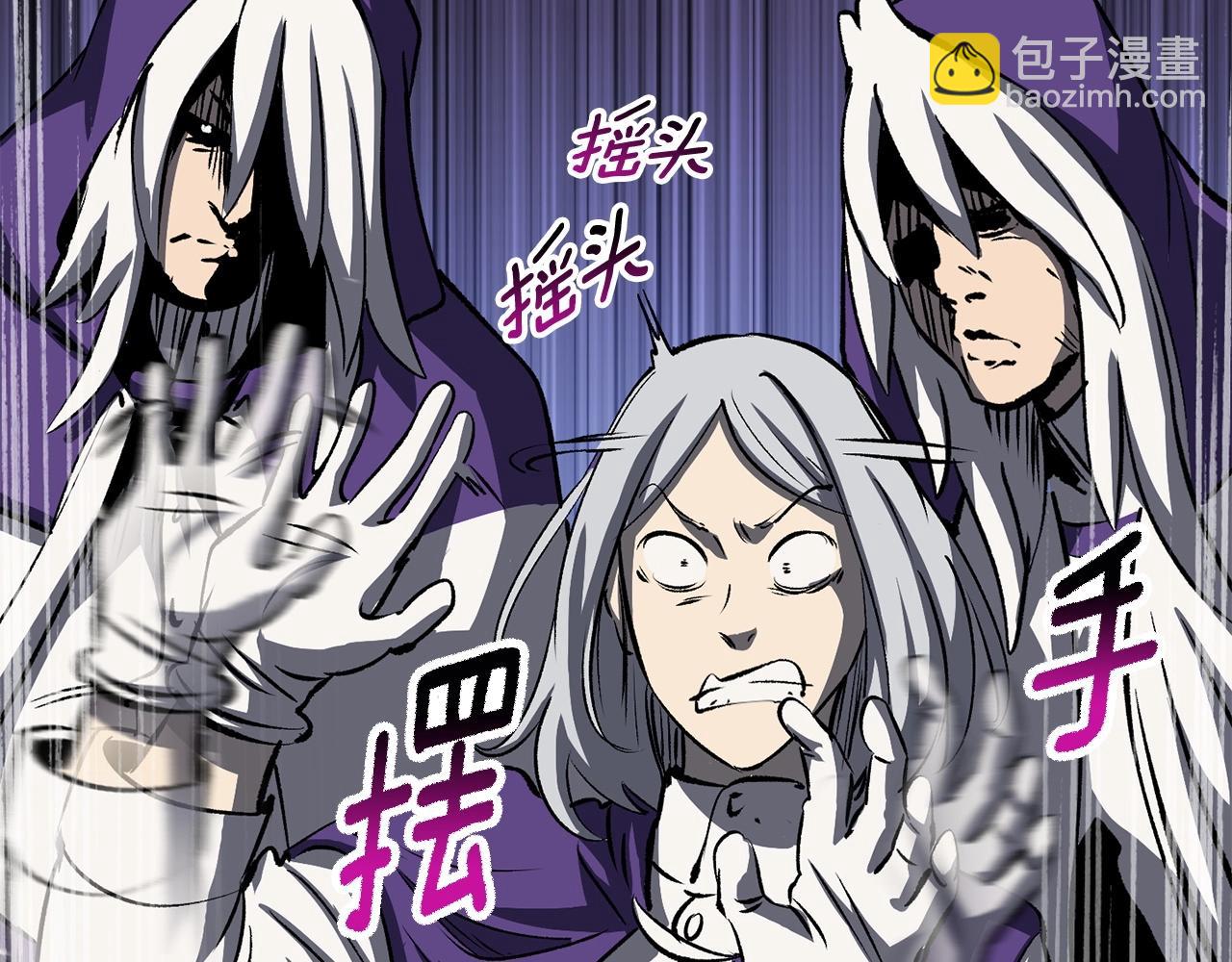 第186话 入狱242