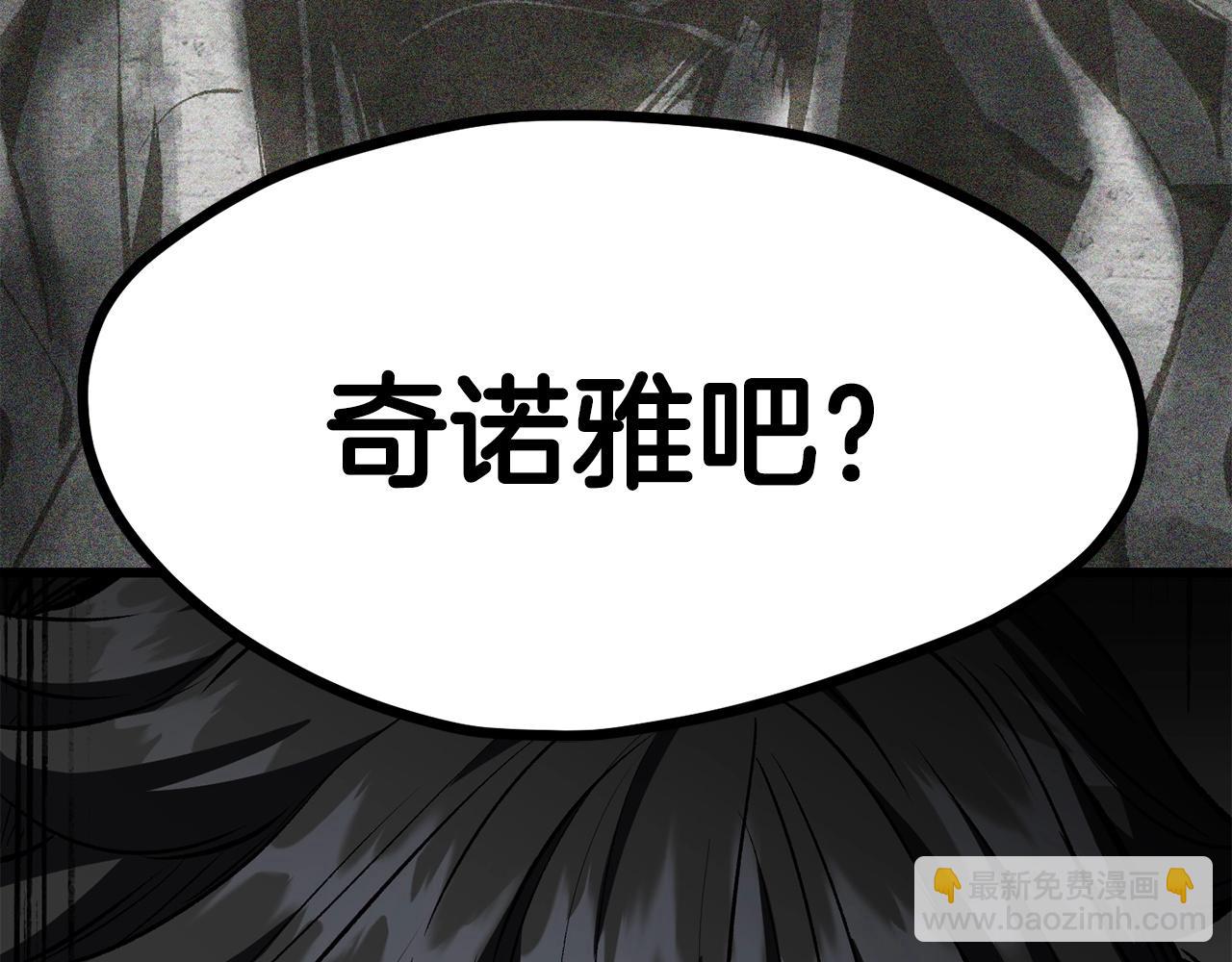 第186话 入狱245