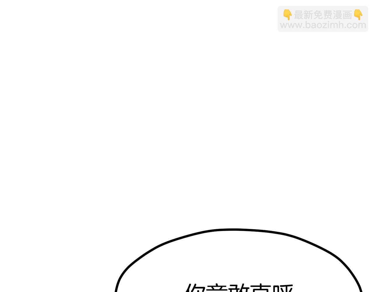第186话 入狱253