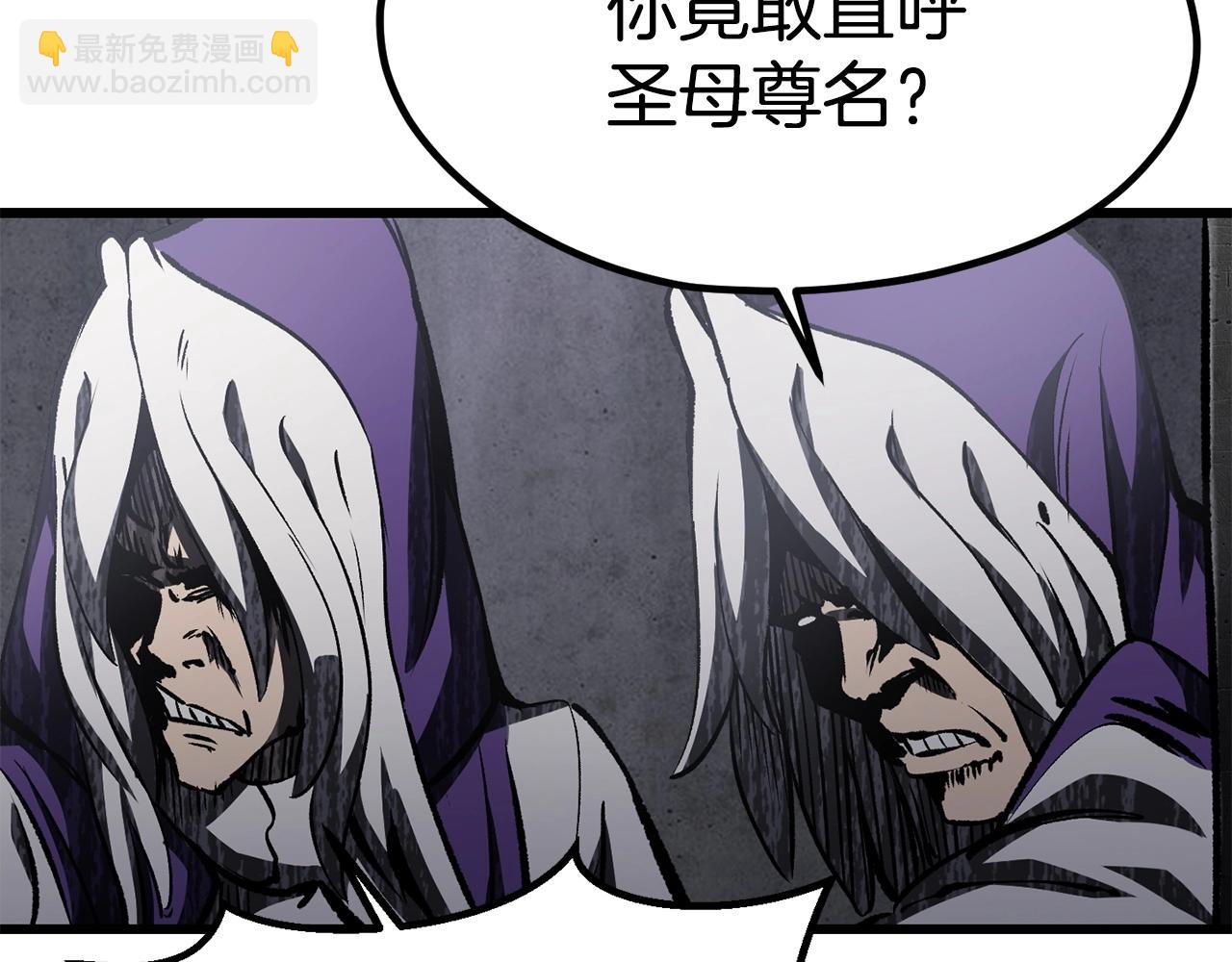 第186话 入狱254