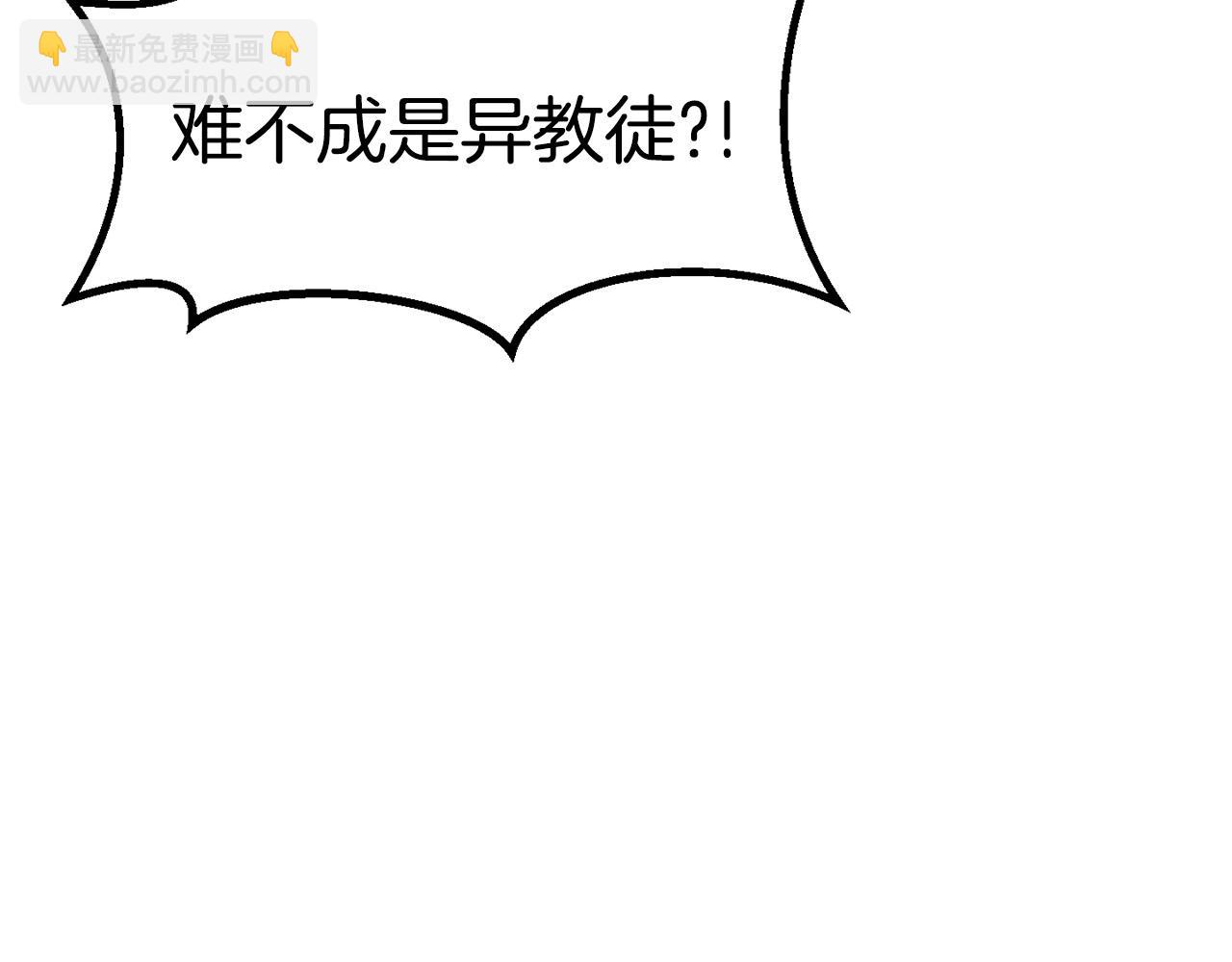 第186话 入狱255