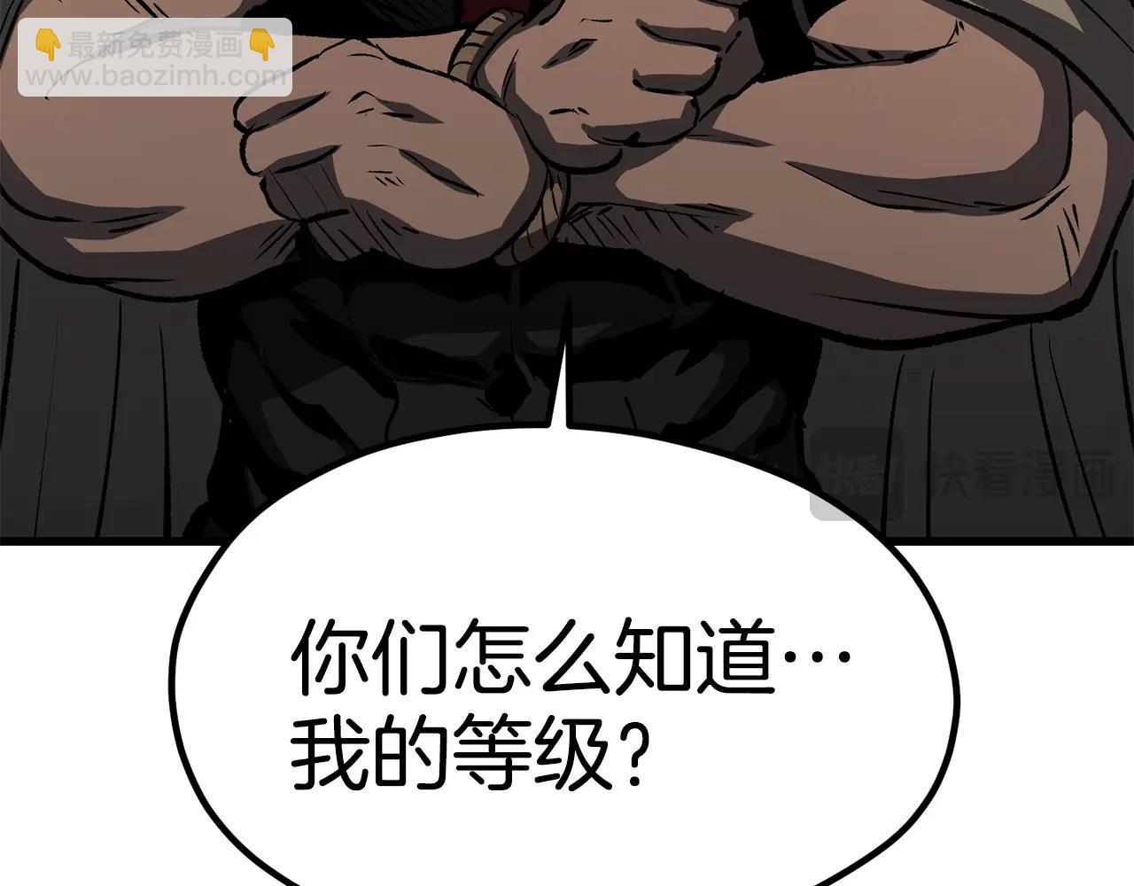 第186话 入狱258