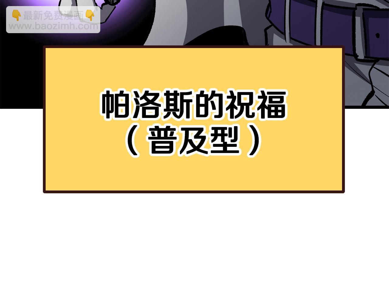 第186话 入狱261