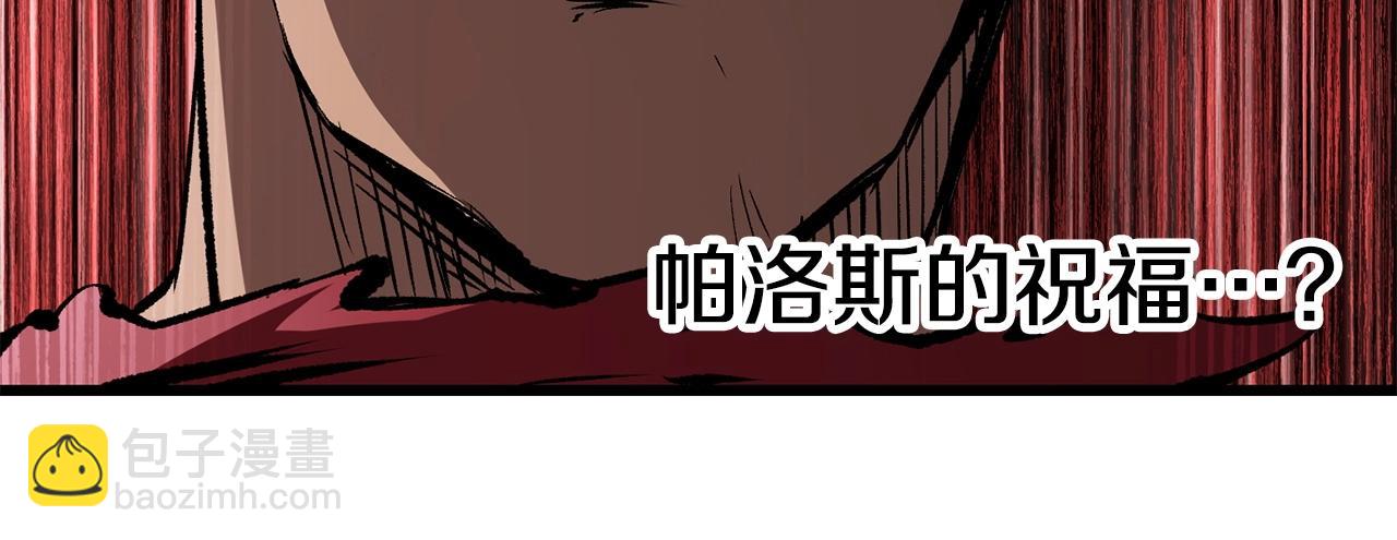 第186话 入狱264