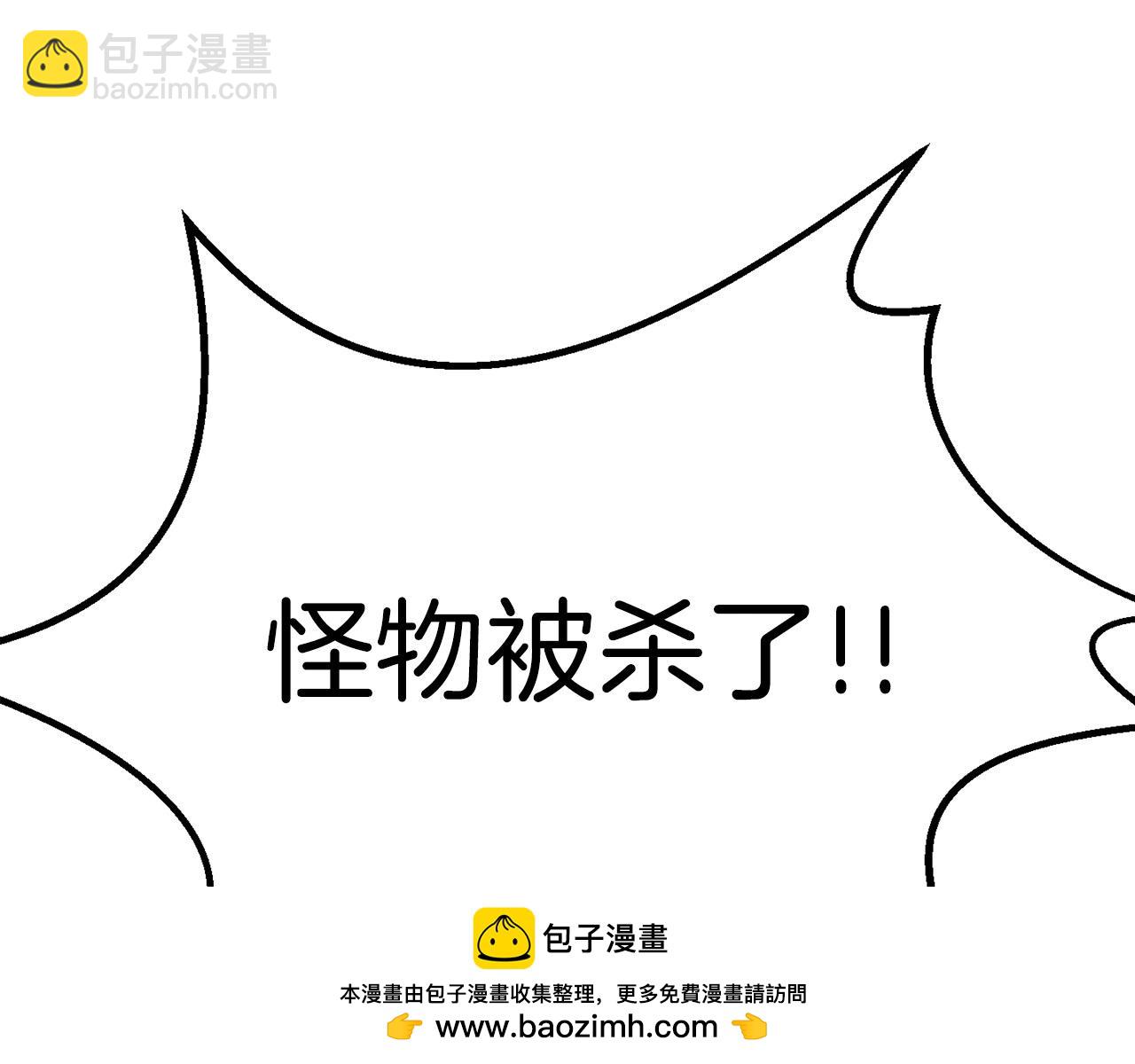 第186话 入狱265