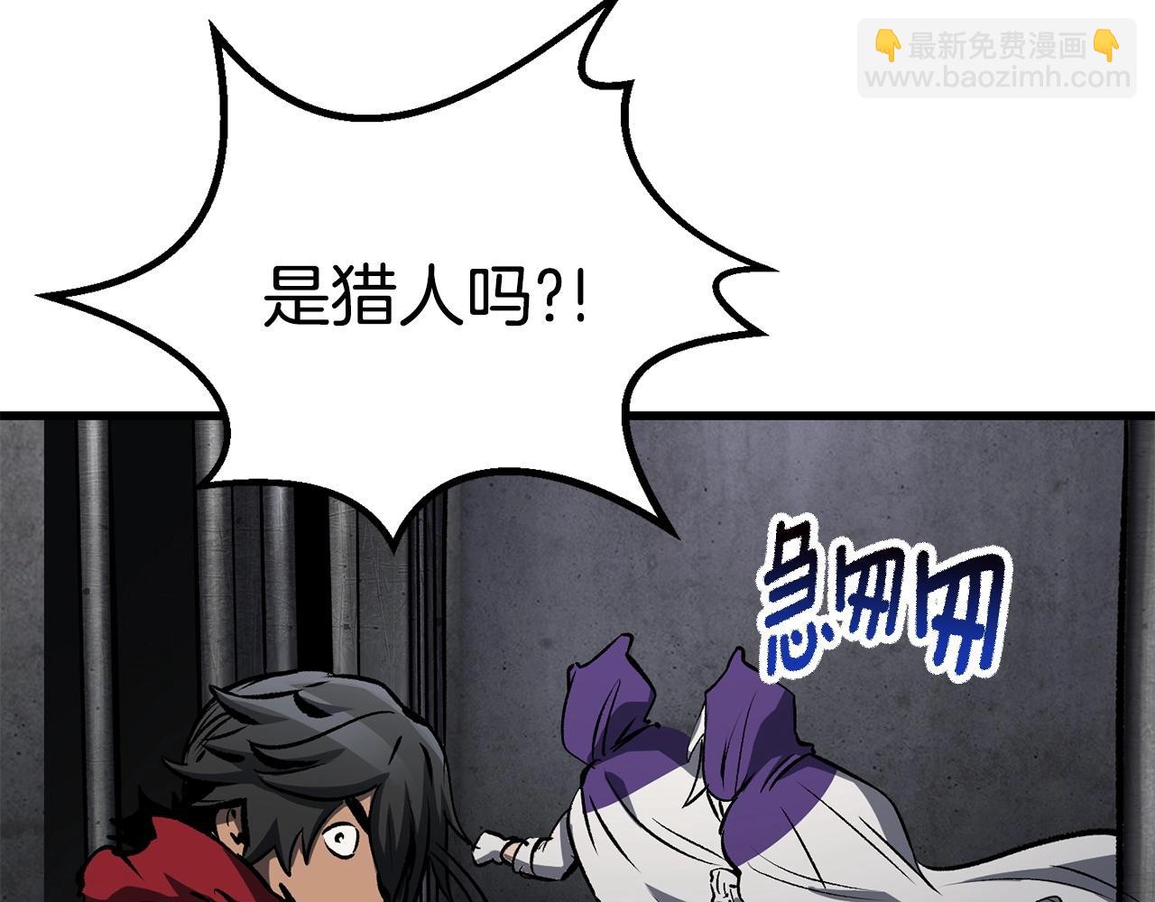 第186话 入狱273