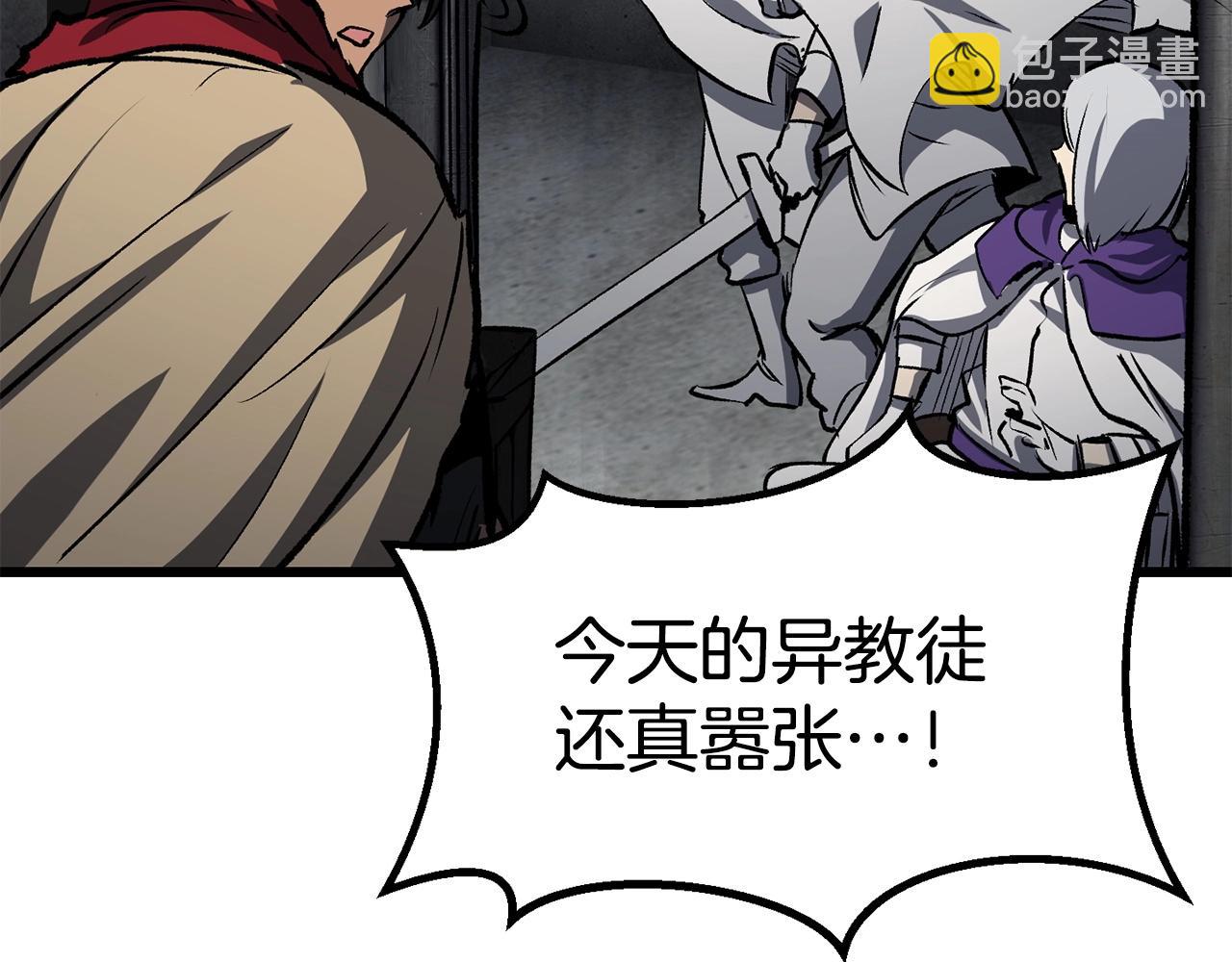第186话 入狱274