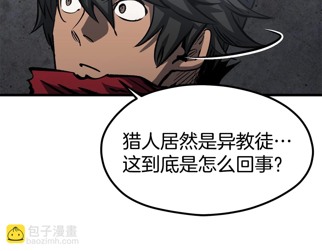 第186话 入狱276