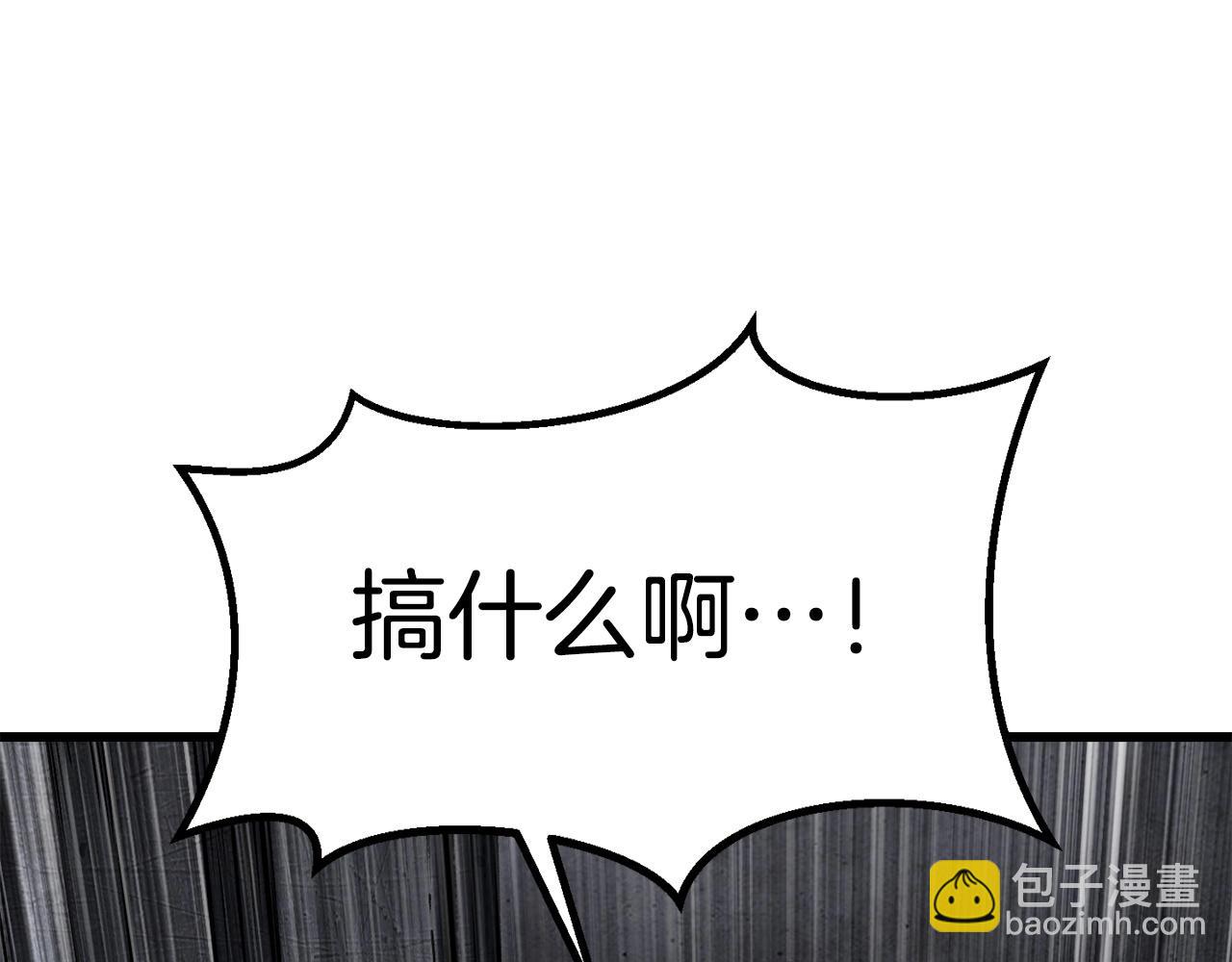 第186话 入狱280