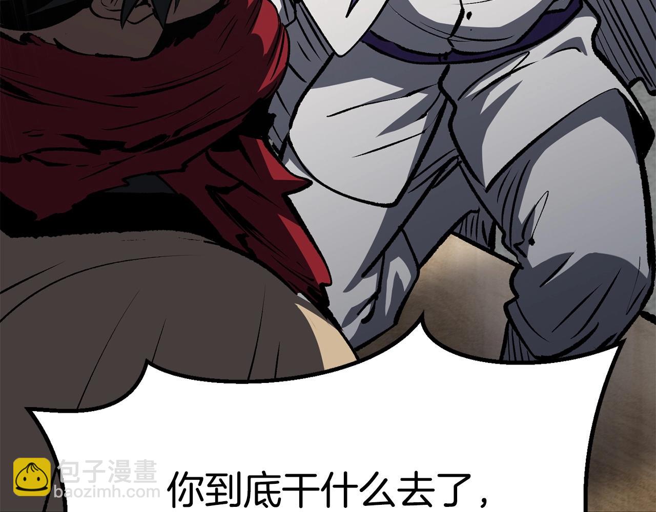 第186话 入狱282