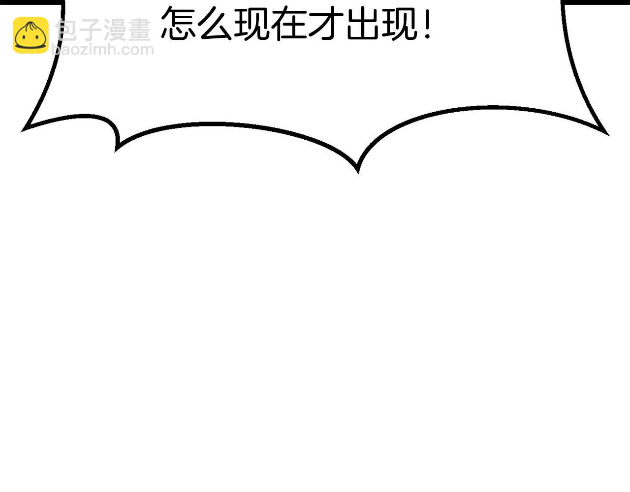第186话 入狱283