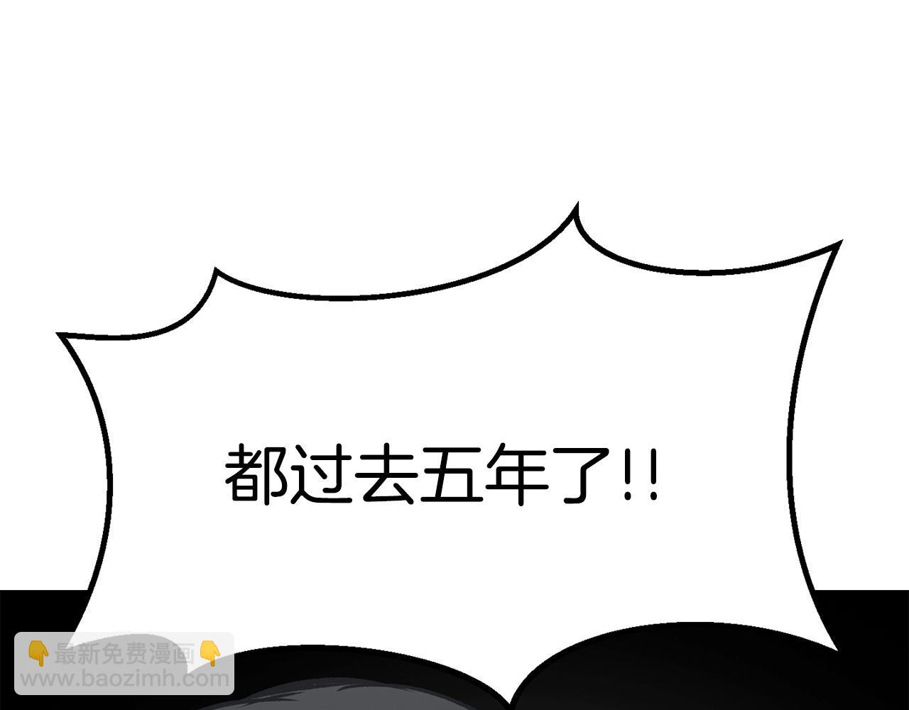 第186话 入狱284