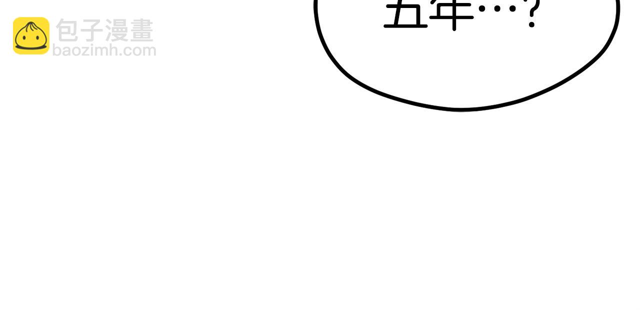 第186话 入狱287