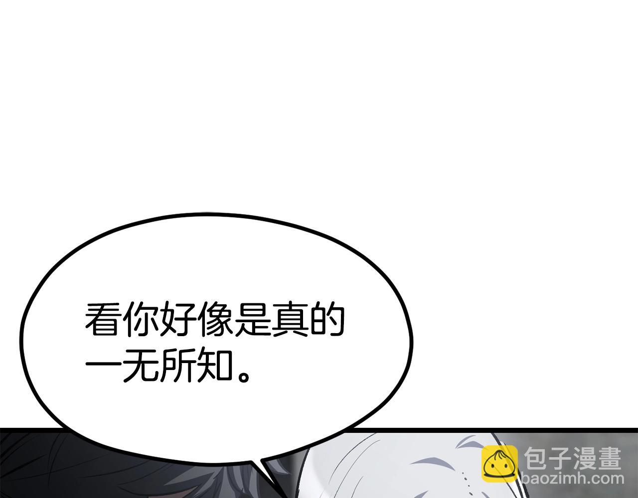 第186话 入狱288
