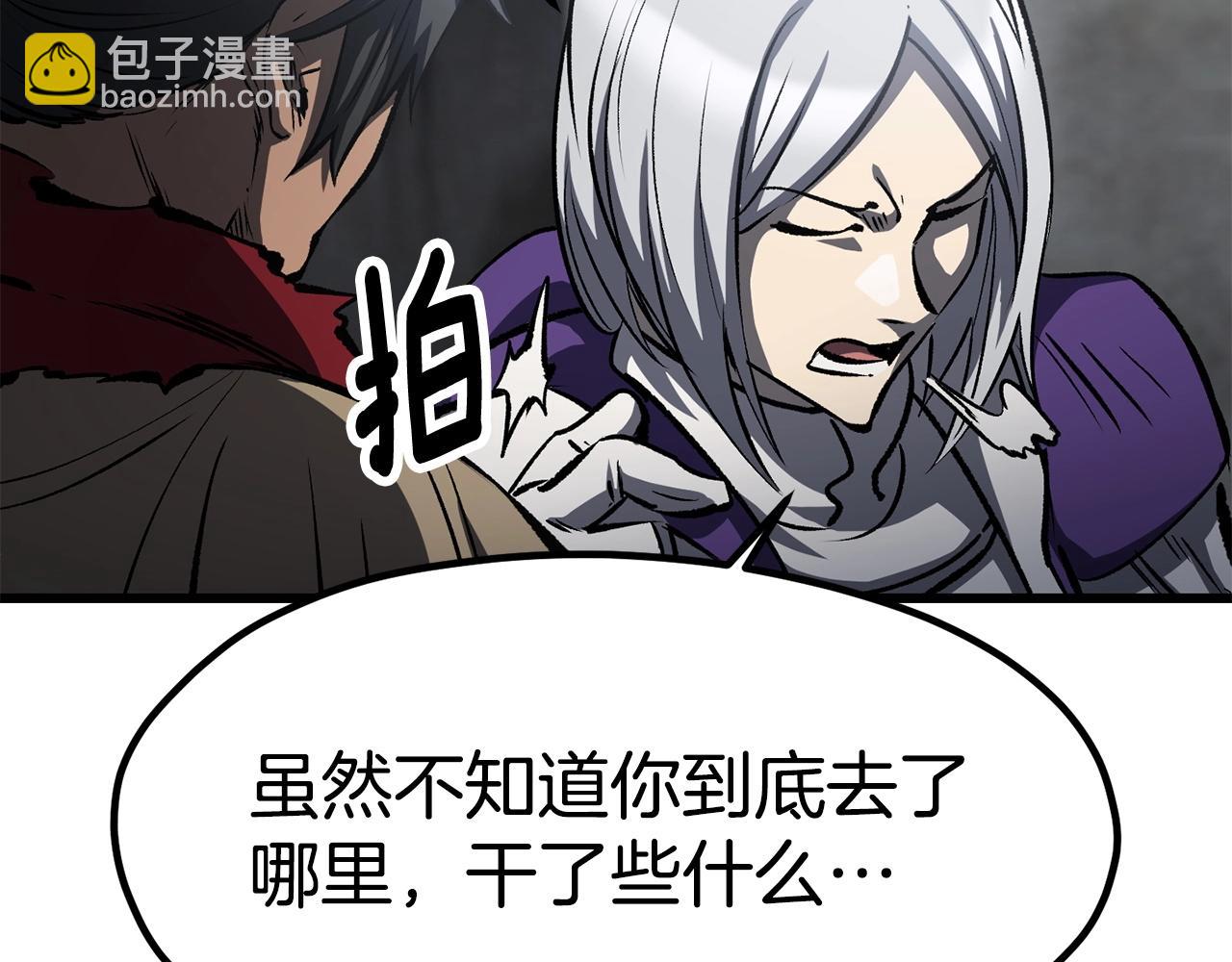 第186话 入狱289