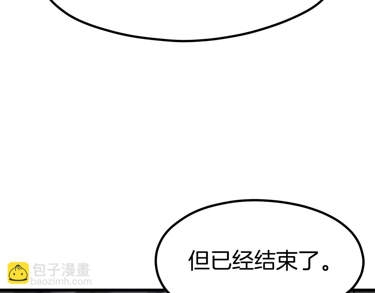 第186话 入狱290