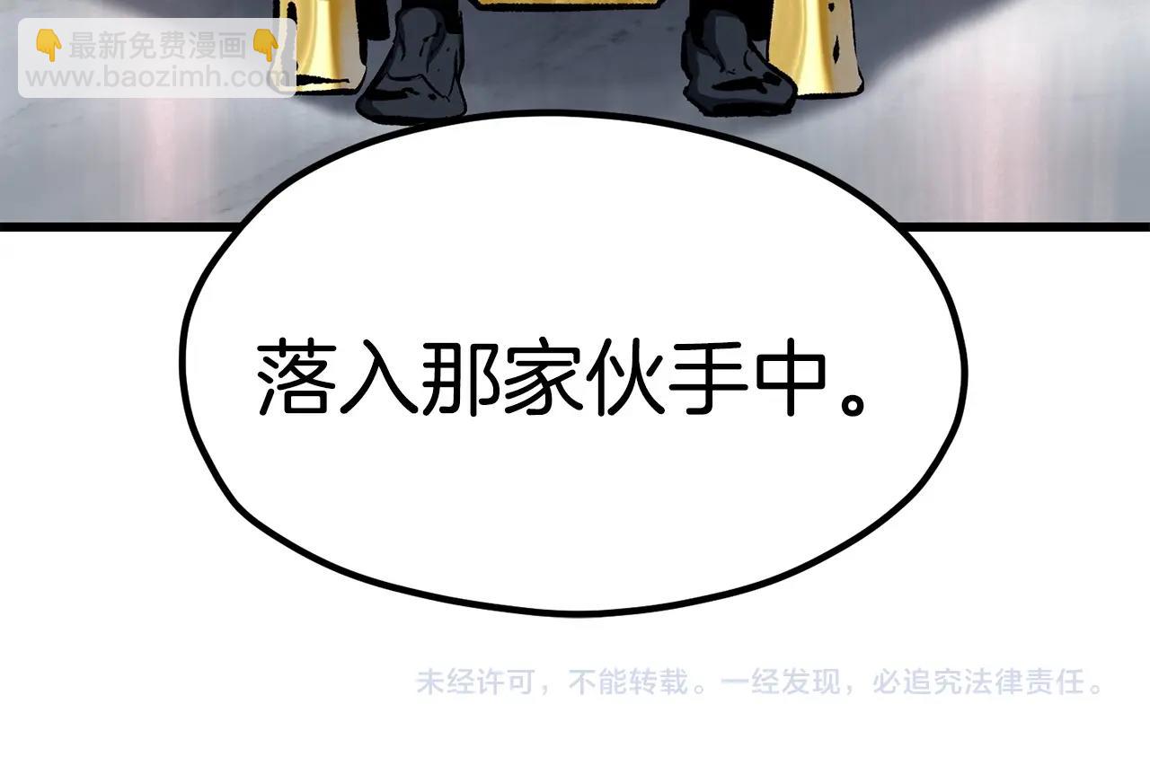 第186话 入狱296