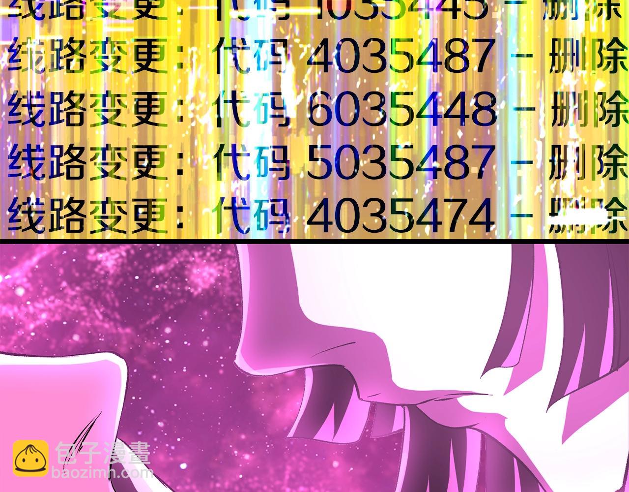 第186话 入狱37