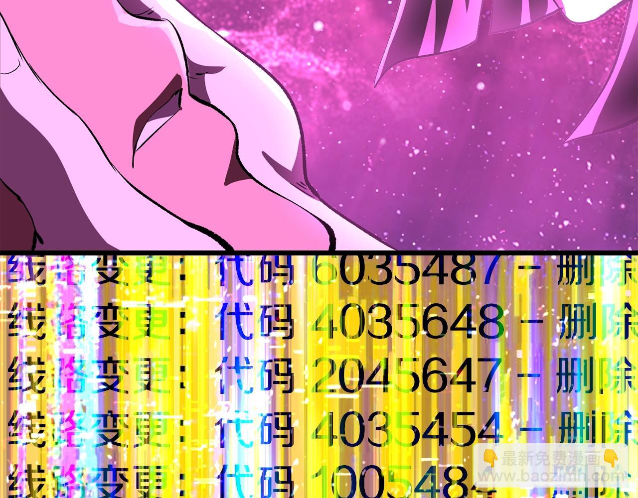 第186话 入狱38