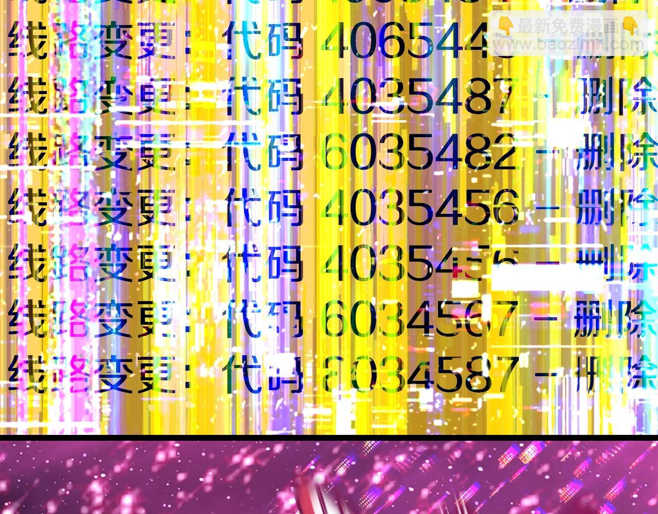 第186话 入狱39