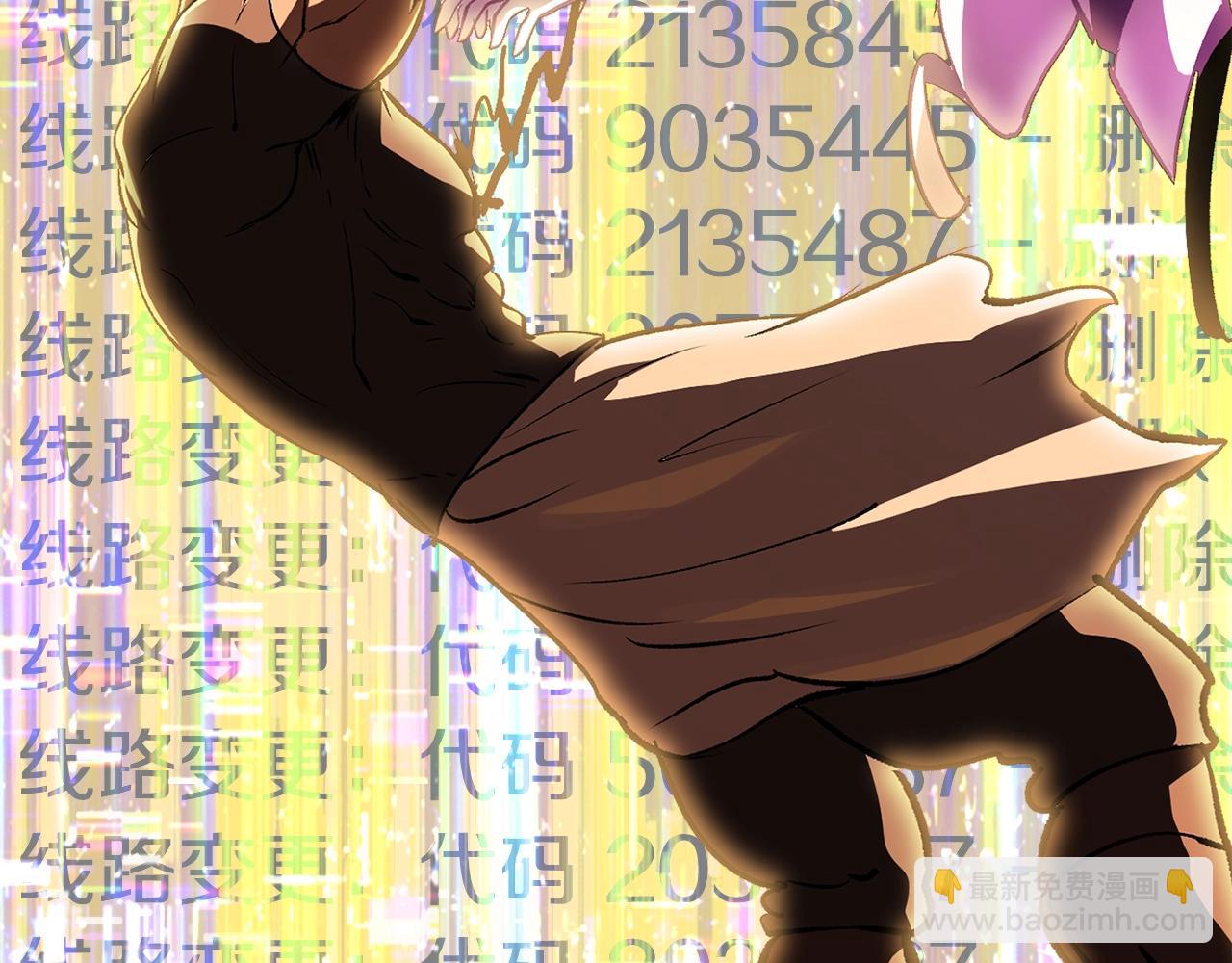 第186话 入狱42