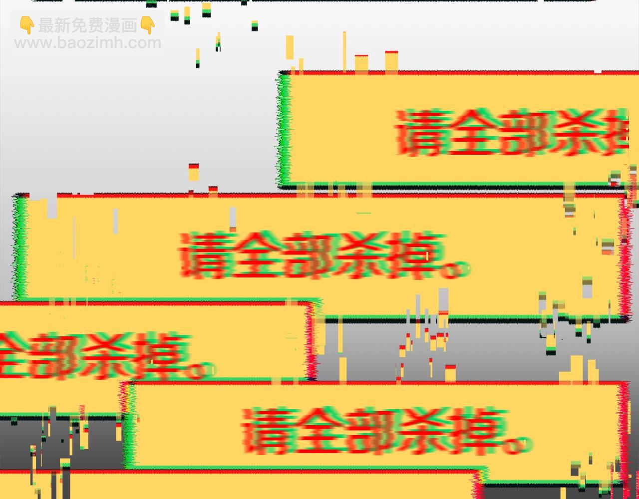 第186话 入狱5