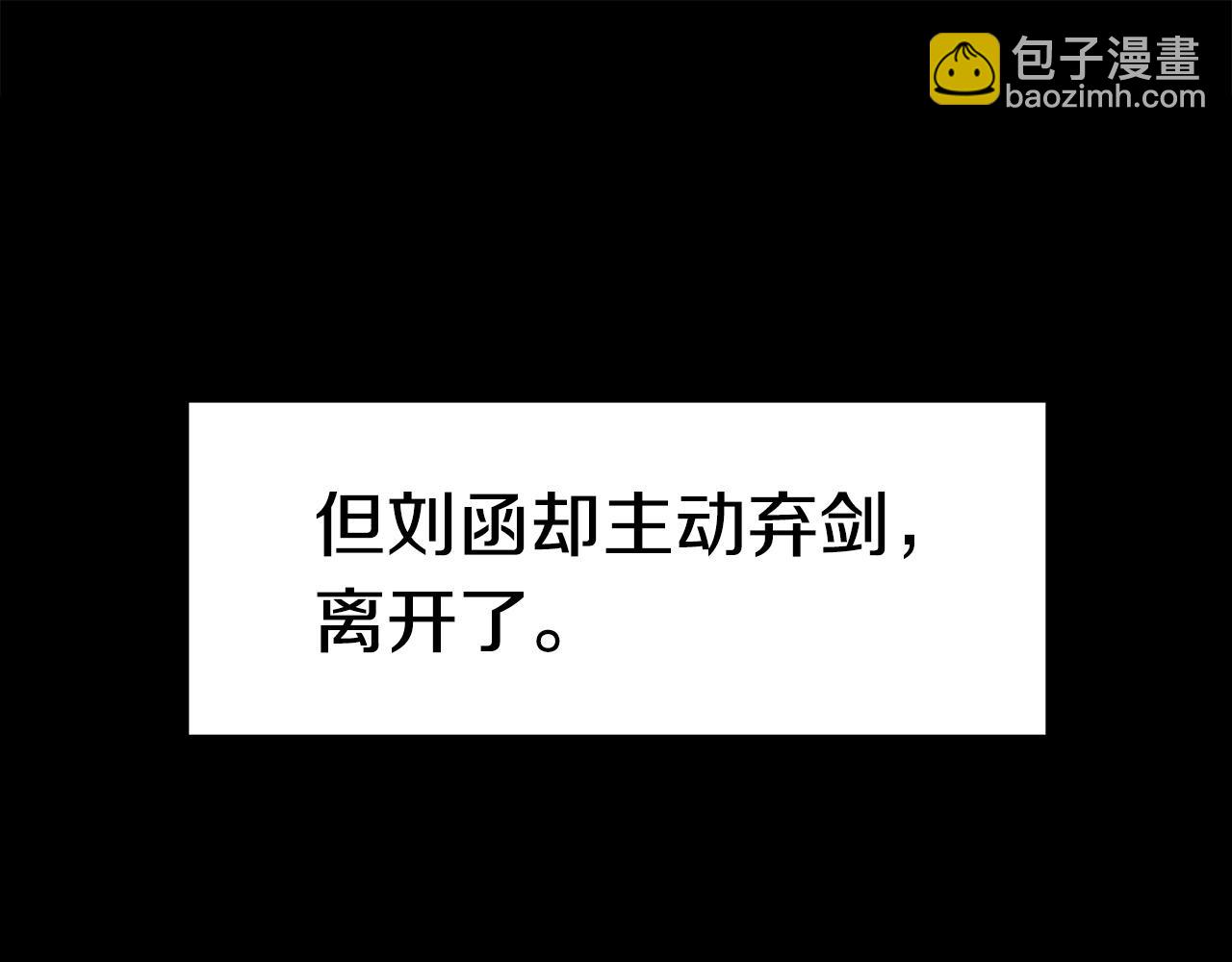 第186话 入狱50
