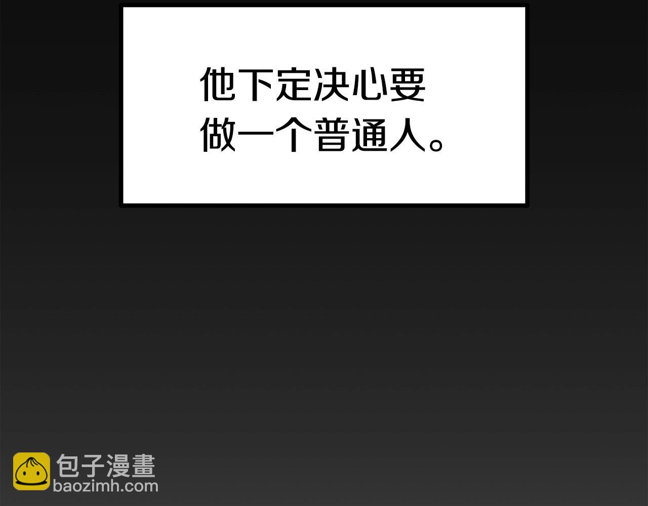 第186话 入狱59