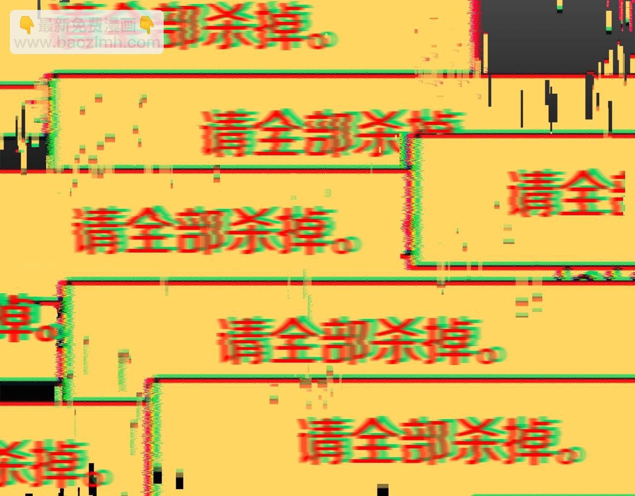 第186话 入狱6