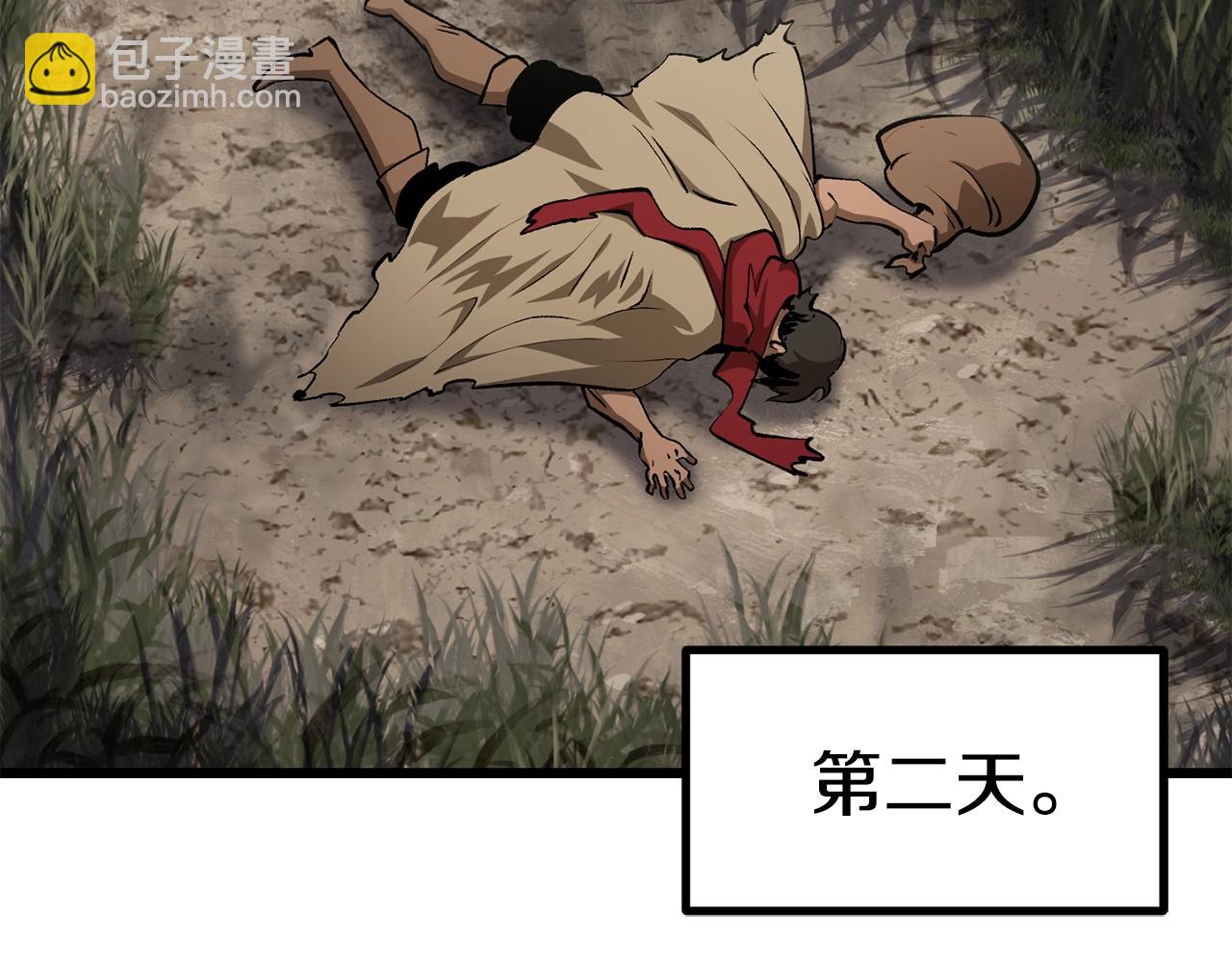 第186话 入狱63