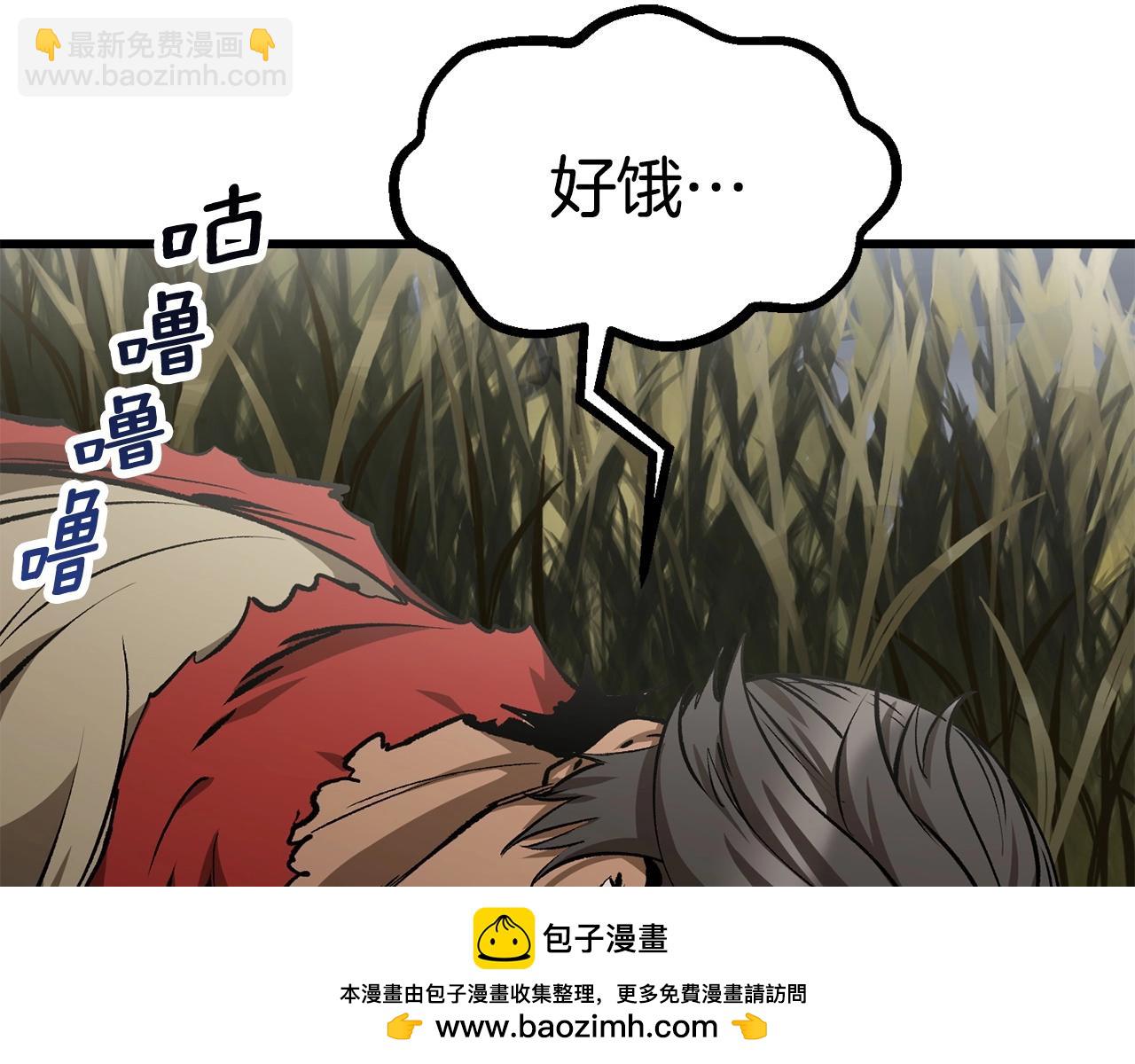第186话 入狱65