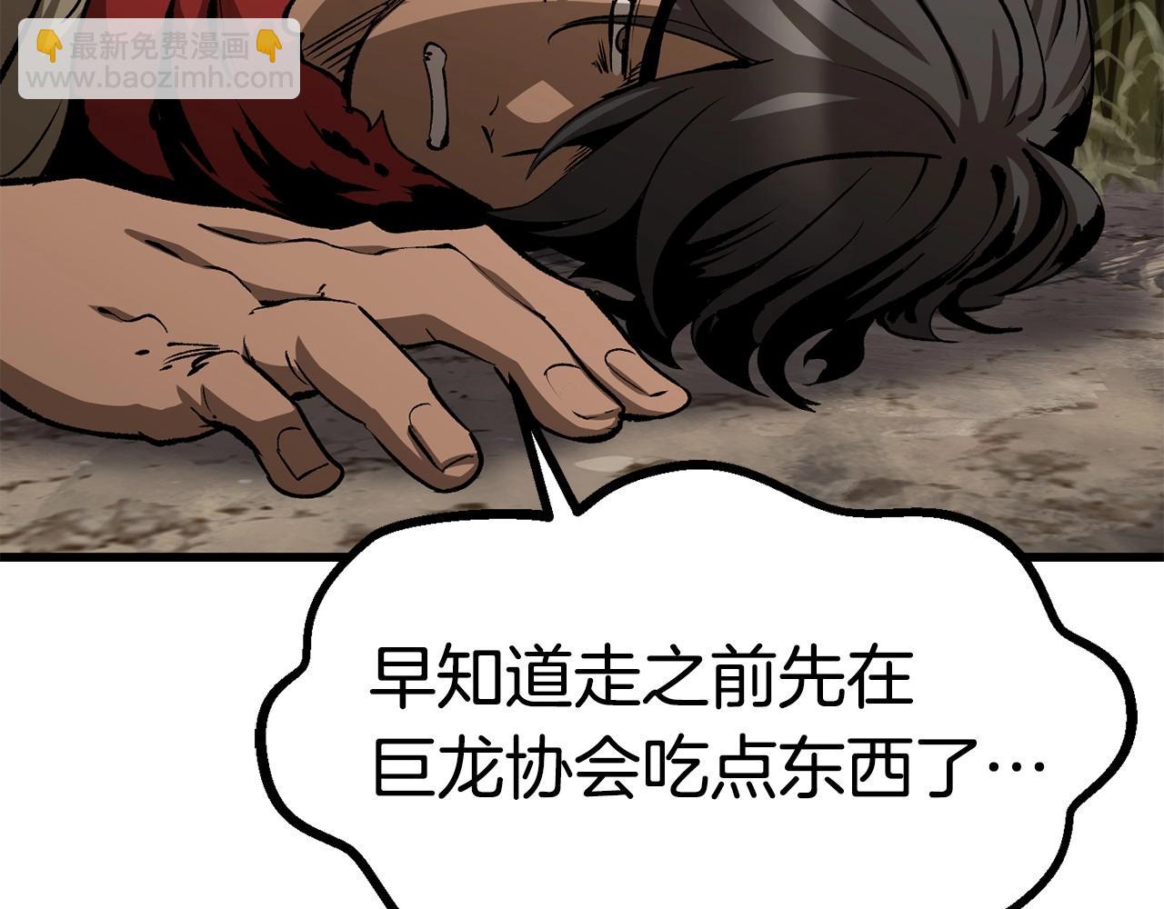 第186话 入狱66