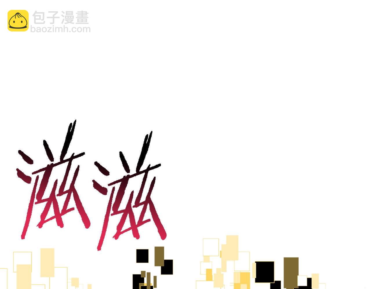 第186话 入狱74