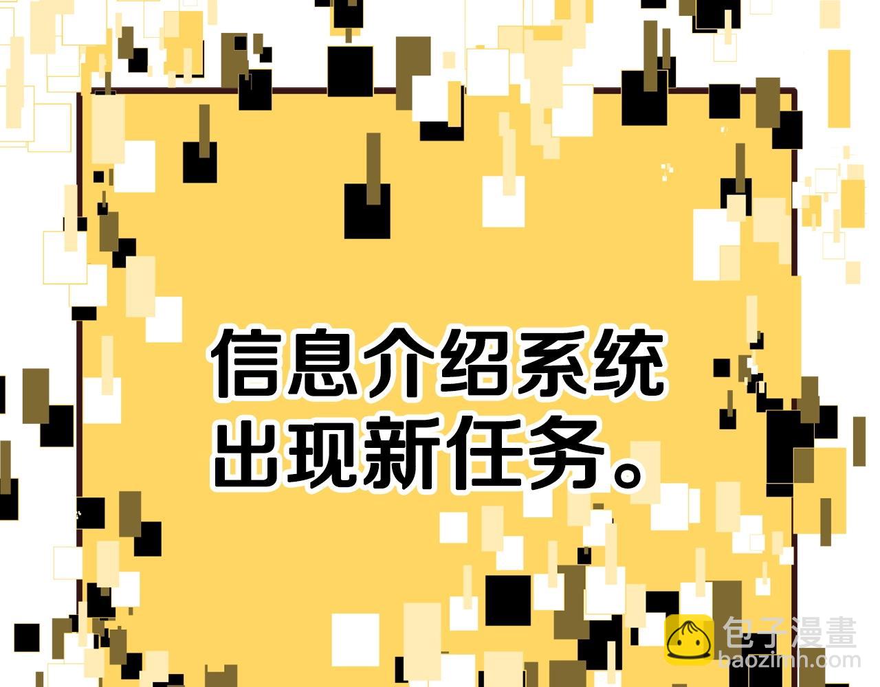 第186话 入狱75