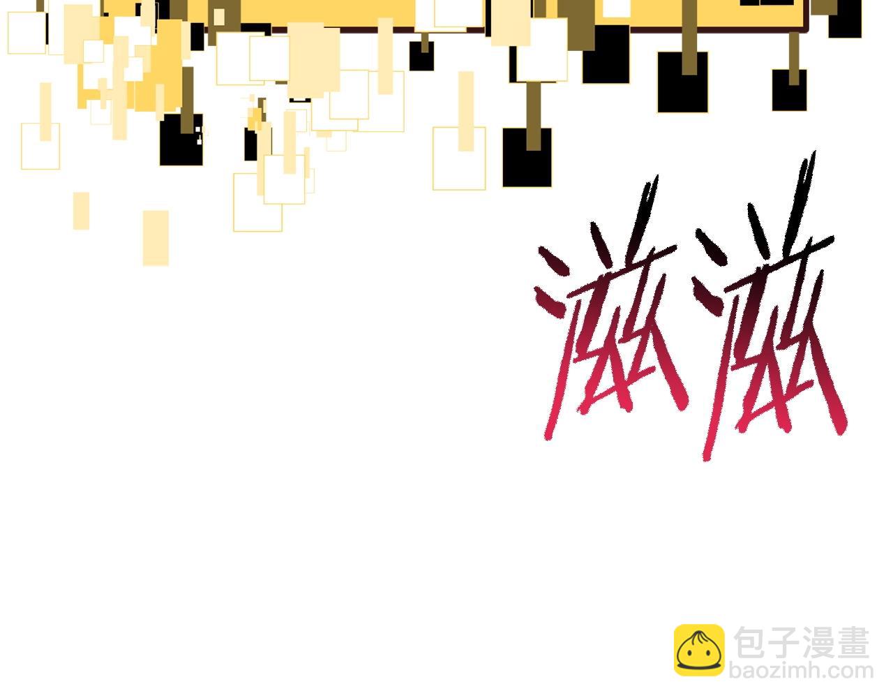 第186话 入狱76