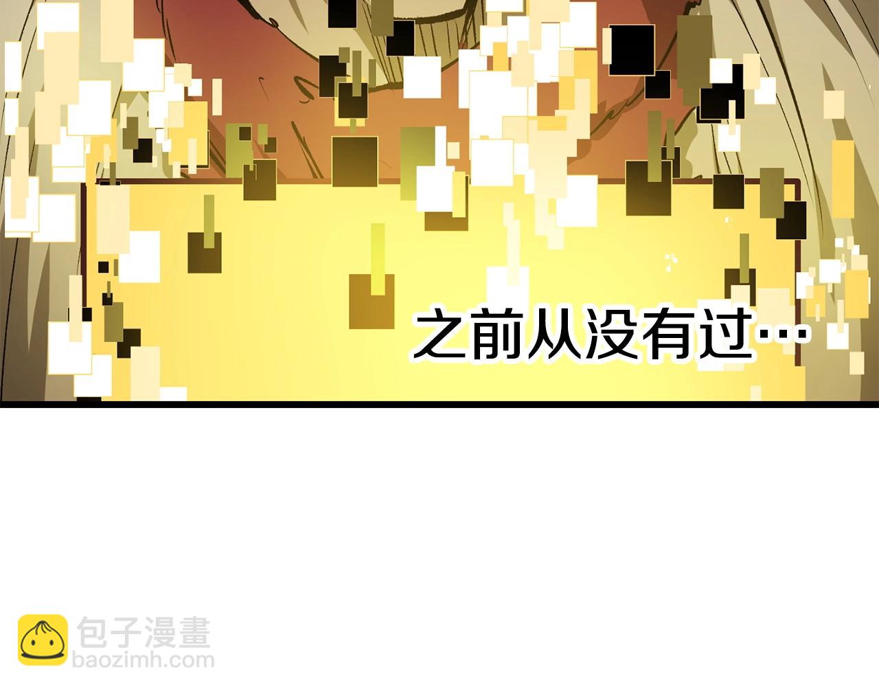 第186话 入狱79