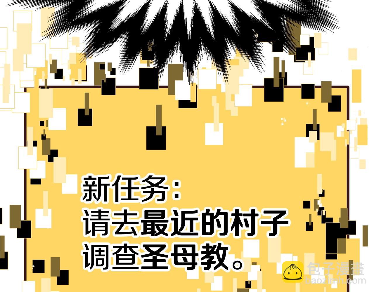 第186话 入狱81