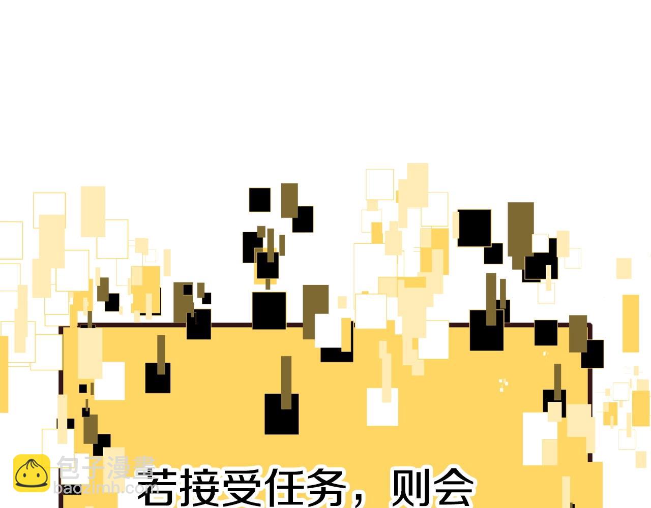 第186话 入狱84