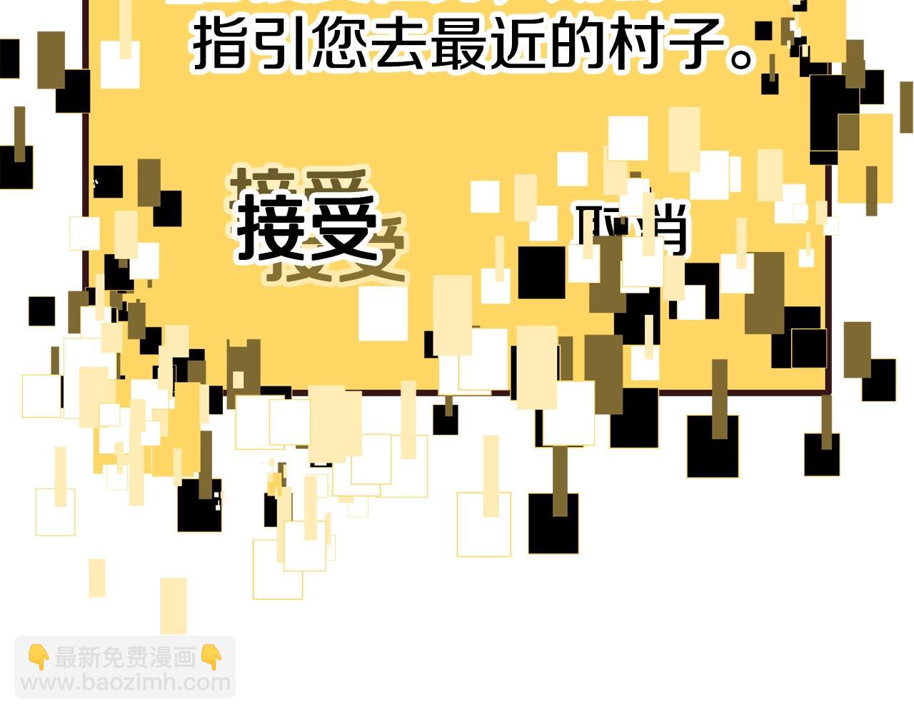第186话 入狱85