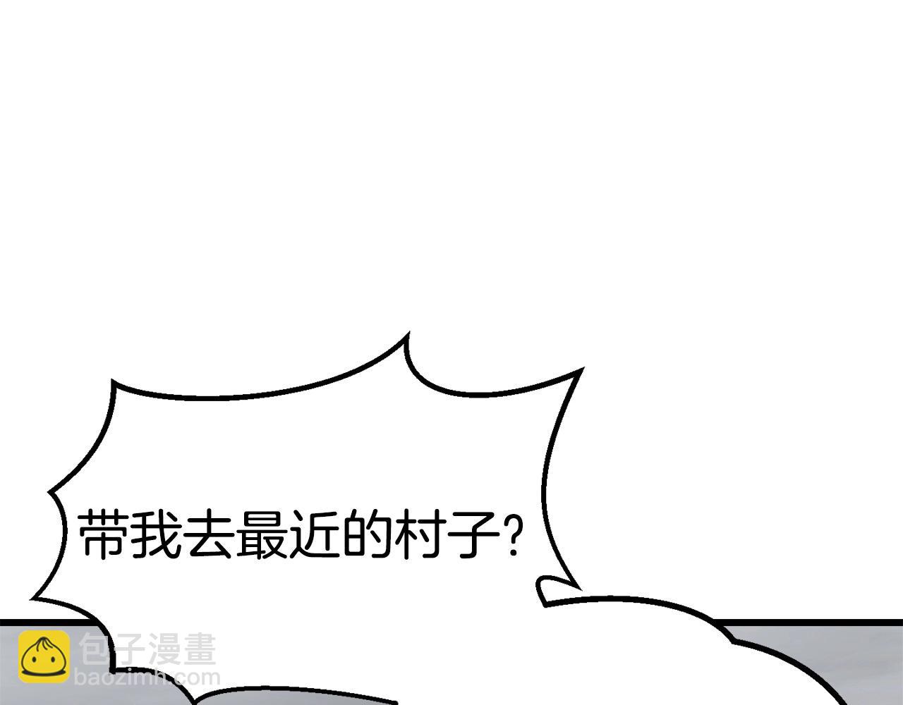 第186话 入狱86